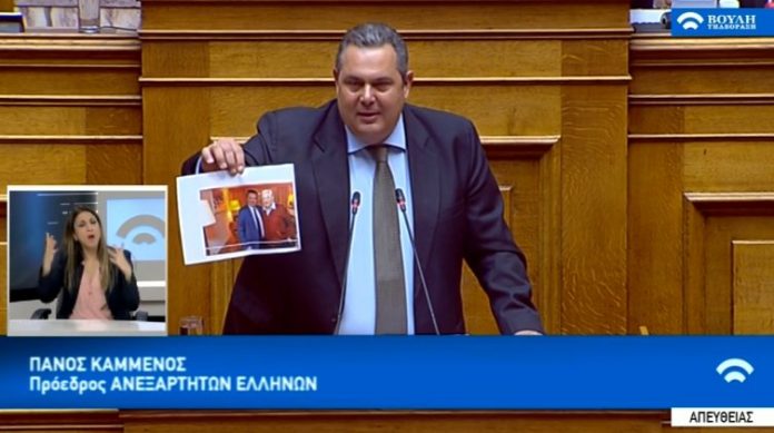 Βουλή, Μακεδονικό, κοινοβούλιο, Τσίπρας