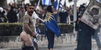 Μακεδονία, Μακεδονικό Συλλαλητήριο, Σκόπια, Εθνικισμός