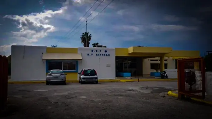 ky-aiginas-2 (1)